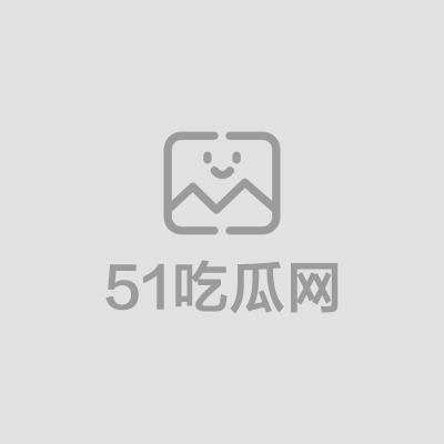 微胖福利姬 慕慕Momo 最新拍摄玩偶女孩 拷贝 2